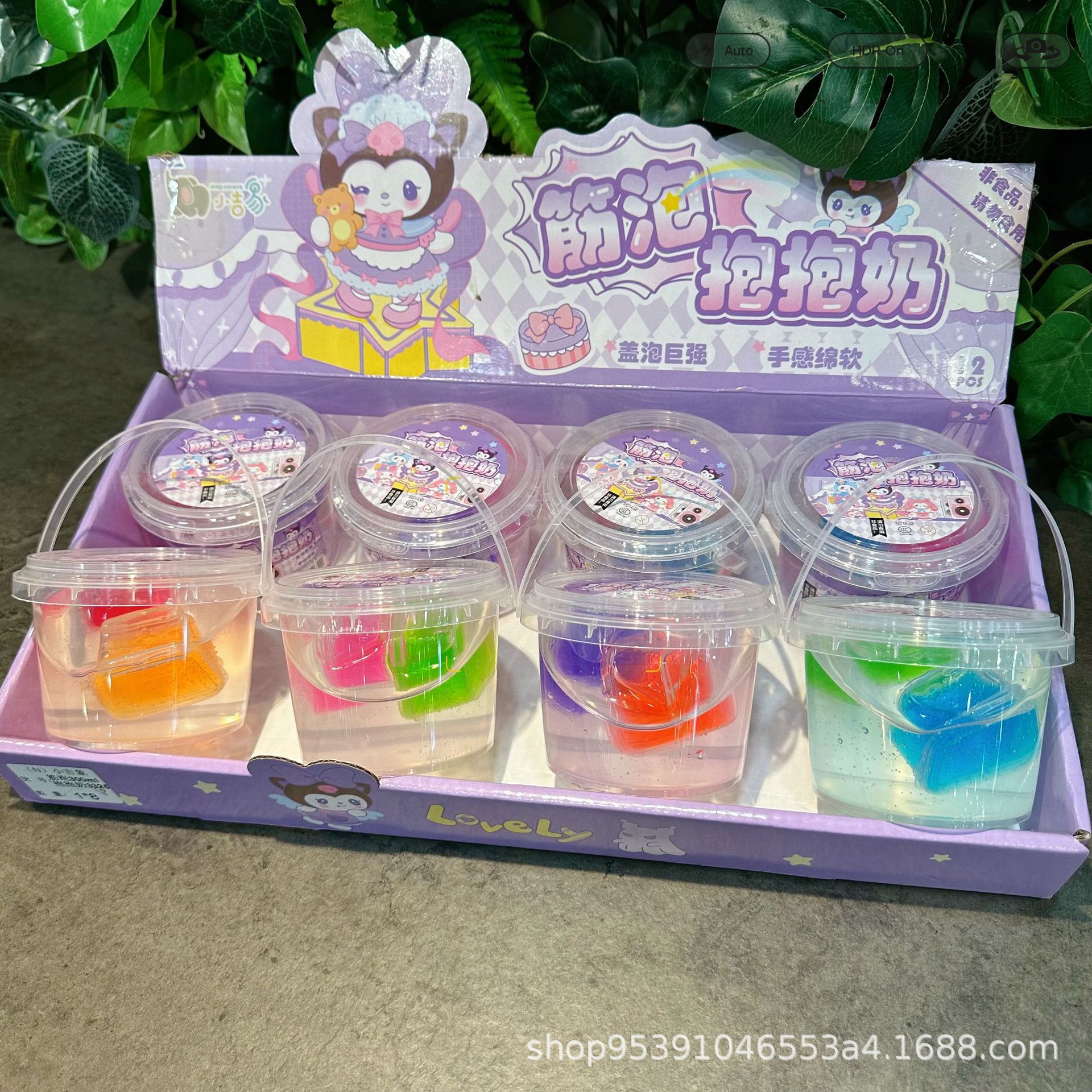 근육 거품 포옹 가슴