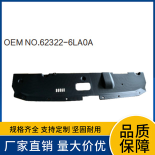 62322-6LA0A�m�����ɣ19��܎��ˮ�����o��