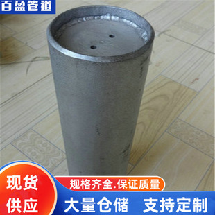 �����װ�ԭ���������װ���;�������װ���И�׼