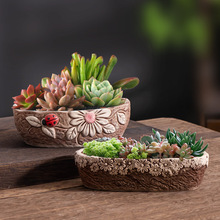 简约粗陶多肉拼盘花盆陶瓷椭圆大口径家用透气专用肉肉绿植桌面盆
