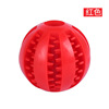 Factory spot explosion pet toy ball, dog toy, grinding teeth, leakage, food ball, dog toy ball wholesale