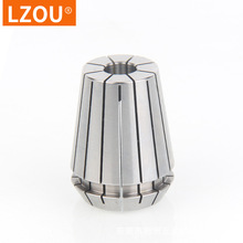 LZOU 精密筒夹 ER20夹头 数控刀柄 高精度弹性夹头雕刻机铣刀夹头