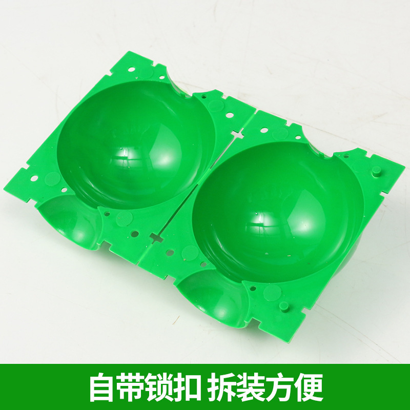 発根器飼育箱クロスボーダー植物挿し木接ぎ木苗木高圧挿し木発根球形培養器|undefined