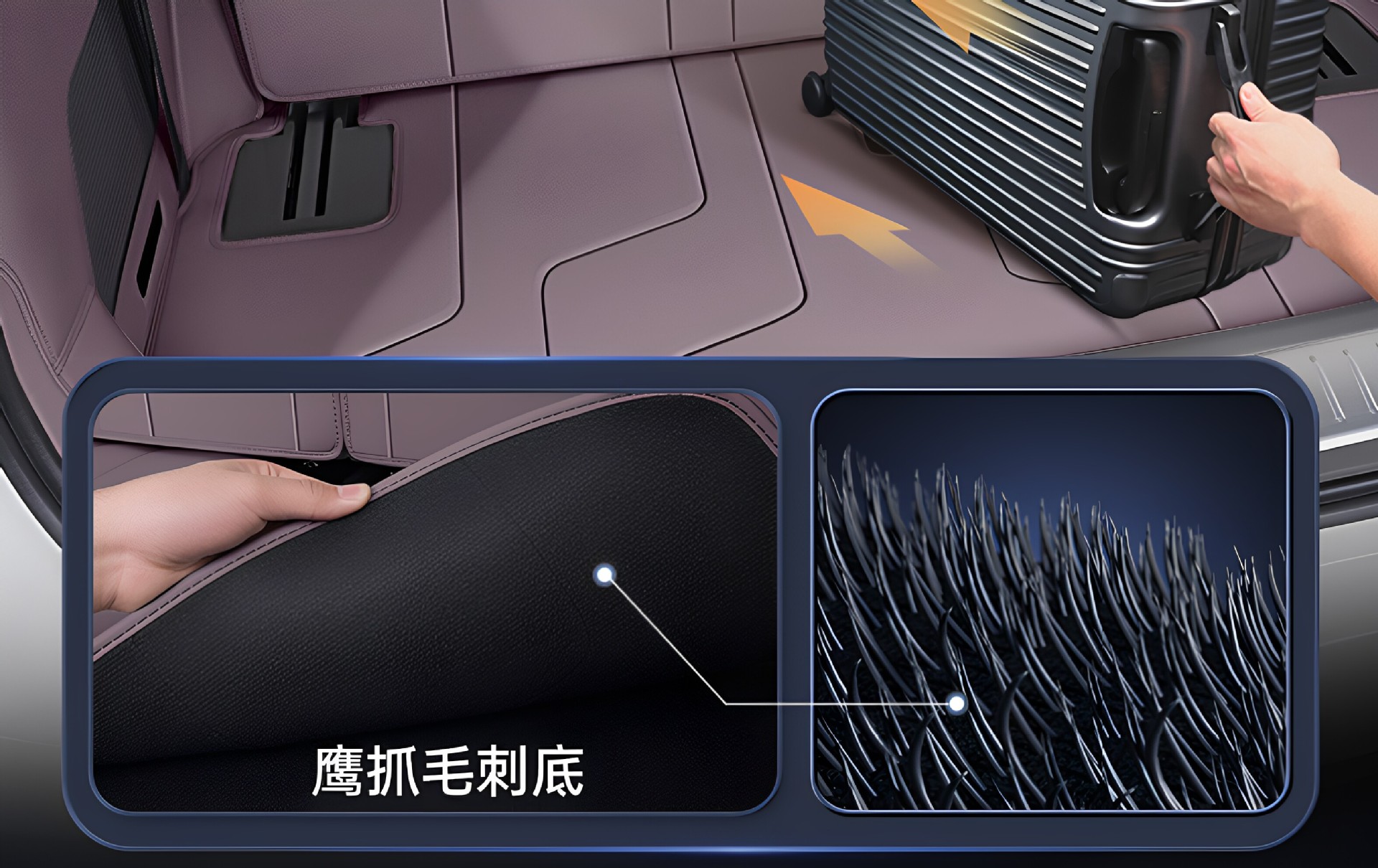 Suitable for Xpeng Gx Trunk Mat, Full Coverage 2026 Model Car Trunk Mat, Interior Carpet Mat, Modification Accessories