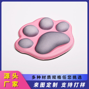 Mini Silicone Pink Cat Claw Mouse Pad Hand Pillow Lycra Cloth small size Wrist Pad Cartoon Non-Slip Three-Dimensional Wrist Pad