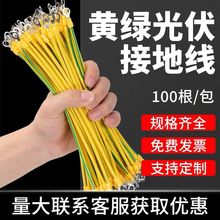 �ӵؾ��S�G�pɫ��Ӿ�С�S������ӵؾ���ܽӵؿ�Ӿ����ӵؾ�