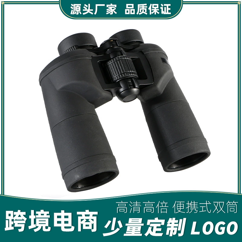 Оптовая Продажа с фабрики 10 х50 HD-мощный бинокль азот-Заполненный Водонепроницаемый широкоугольный видения, HD изображения