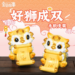 �ê{���p�֙C֧�������k���҄���ipad����֧�μ�С�[����֬�[��
