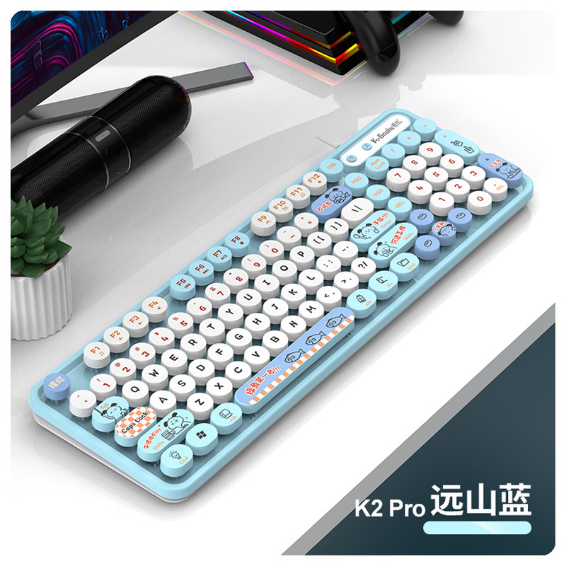 マムシK2有線usbキーボードマウスセットレトロパンク女子デスクトップコンピュータノートオフィスセット|undefined