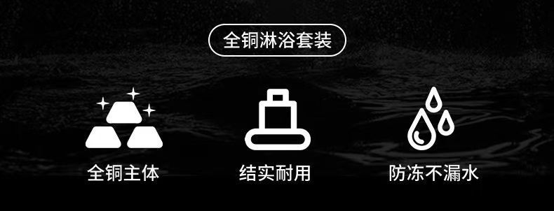 Factory wholesale bathroom three-in-one bathtub faucet, side-opening cold and hot mixed, dual-control rotating switch shower head faucet full figure
