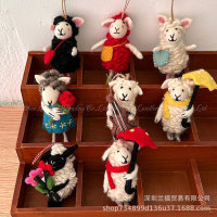 韩式小羊毛毡挂件挂饰miu系包挂ins风钥匙扣配饰挂件ins风尼泊尔