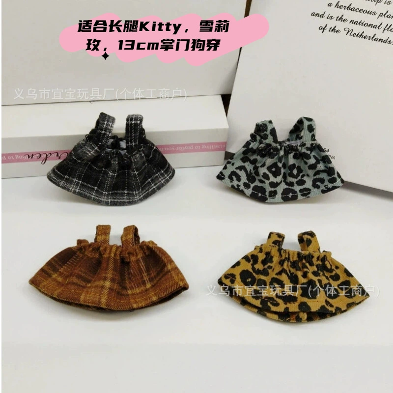 New Long-Legged Kitty Shirley Rose 13cm Leader Dog European and American Retro Plaid Leopard Print Trendy Suspender Mini Skirt