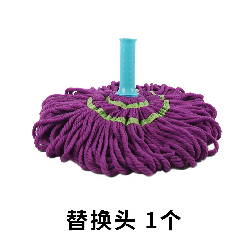 Varilla recta fregona sin manos fregona de secado rápido de agua giratoria sin manos fregona de fibra de algodón hogar fregona perezosa al por mayor