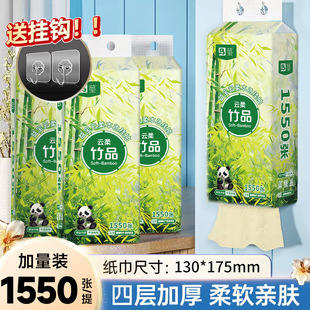 �挚10��1550��ʽ����鼈�����������l���òͽ����l��������