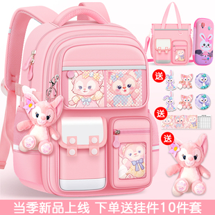 ����С�W��Ů����������ͯ�o��Ů��������2026�¿�һ�꼉�p����ͯ