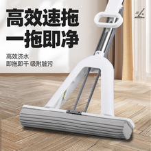 �ϰѼ�������ϴ�����z�����������۔Dˮ�ɝ������ˮ���dħ�g�ϰ�