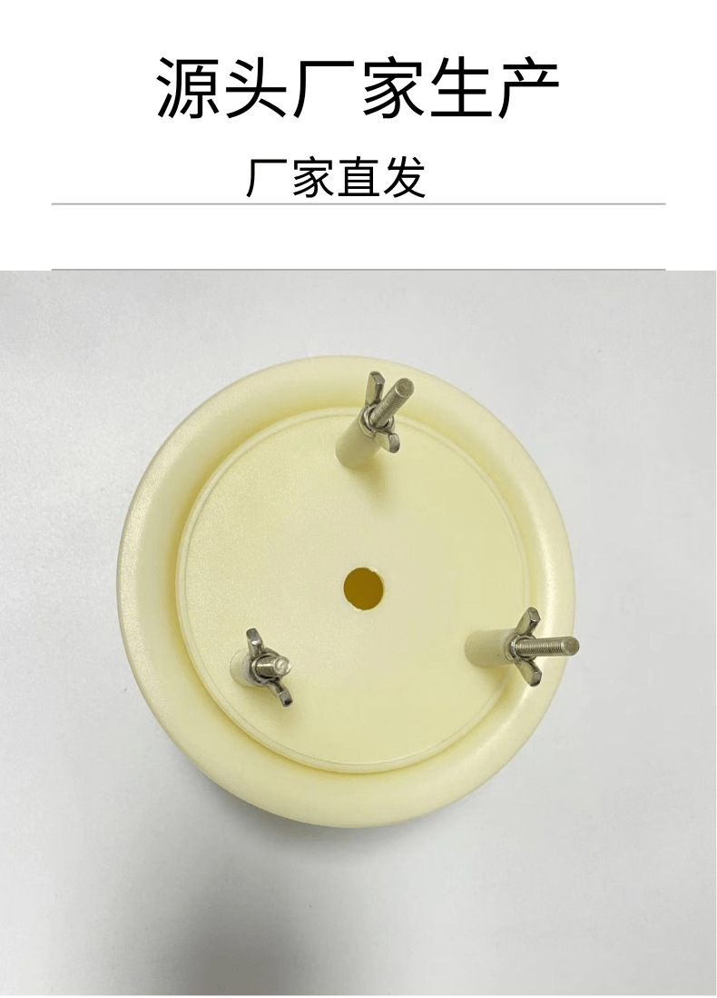 详情2_6@凡科快图