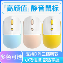 �o���{�����Type-C�ɳ���o���pģ�k���Α��R����ɫƽ����Xͨ��
