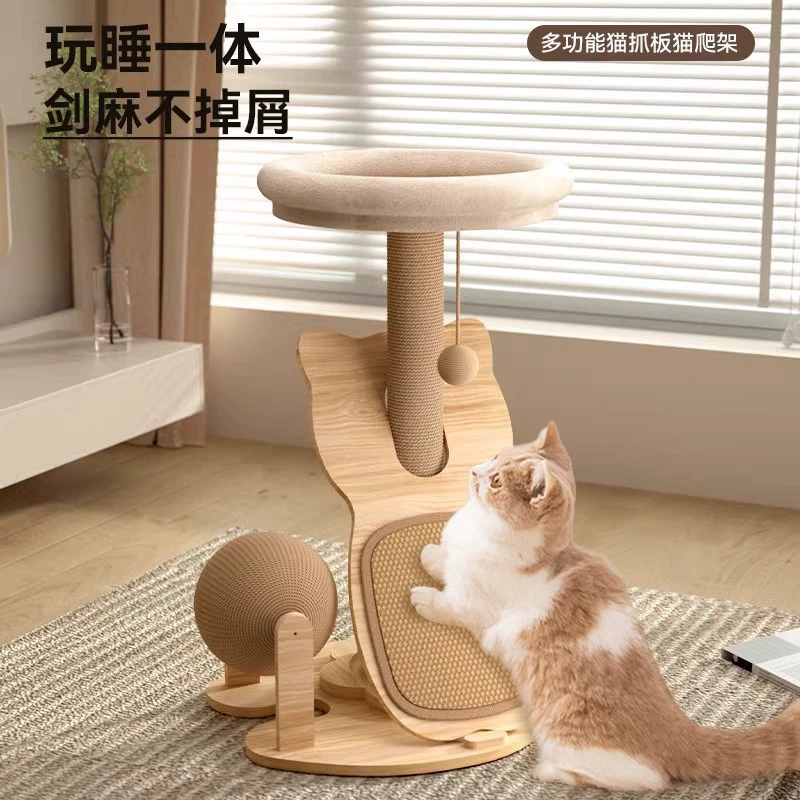 Подставка для скалолазания для кошек Деревянный кошачий покров Кошачье гнездо прочное, не теряет крошки