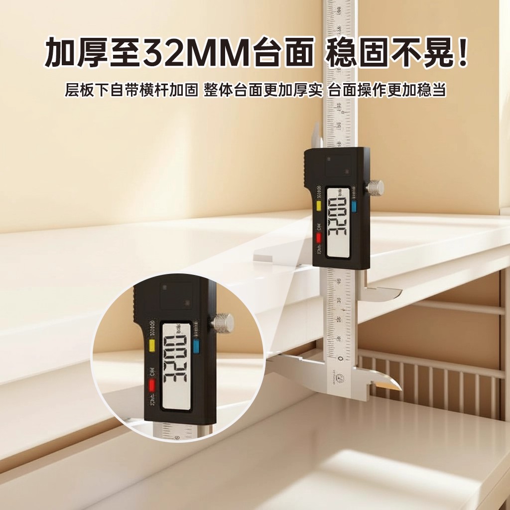 Estante de cocina 2025 nuevo piso mesa multicapa mesa de corte de vegetales mesa de trabajo multifunción microondas almacenamiento gabinete lateral