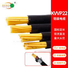 �S��KVVP22�~о�z�b���ο�����|������kvvp22����䓎����~�o��