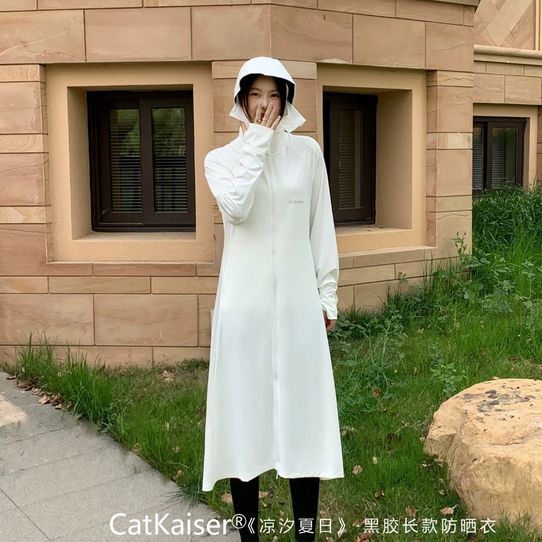Летняя длинная виниловая защитная одежда Catkaiser Liangxi выше колена, тонкая, из ледяного шелка, с большими полями для шляпы, защищающей от ультрафиолетовых лучей