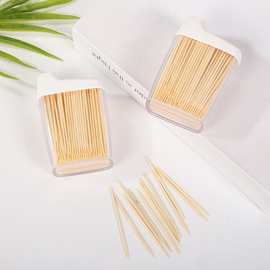 新中式牙签筒透明可视轻奢毛竹牙签剔牙便携牙签收纳盒厂家直销