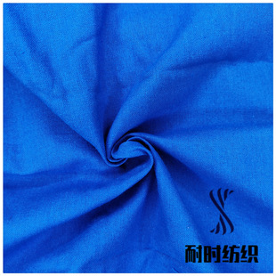 ����ƽ������ 20x20 60x60 2060������(�D)    �͕r����