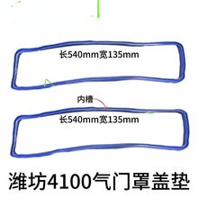 ���T�����w�|�H��4100/4102ֱ߅ ���T�Ҹ��w�։|�{ɫ���z