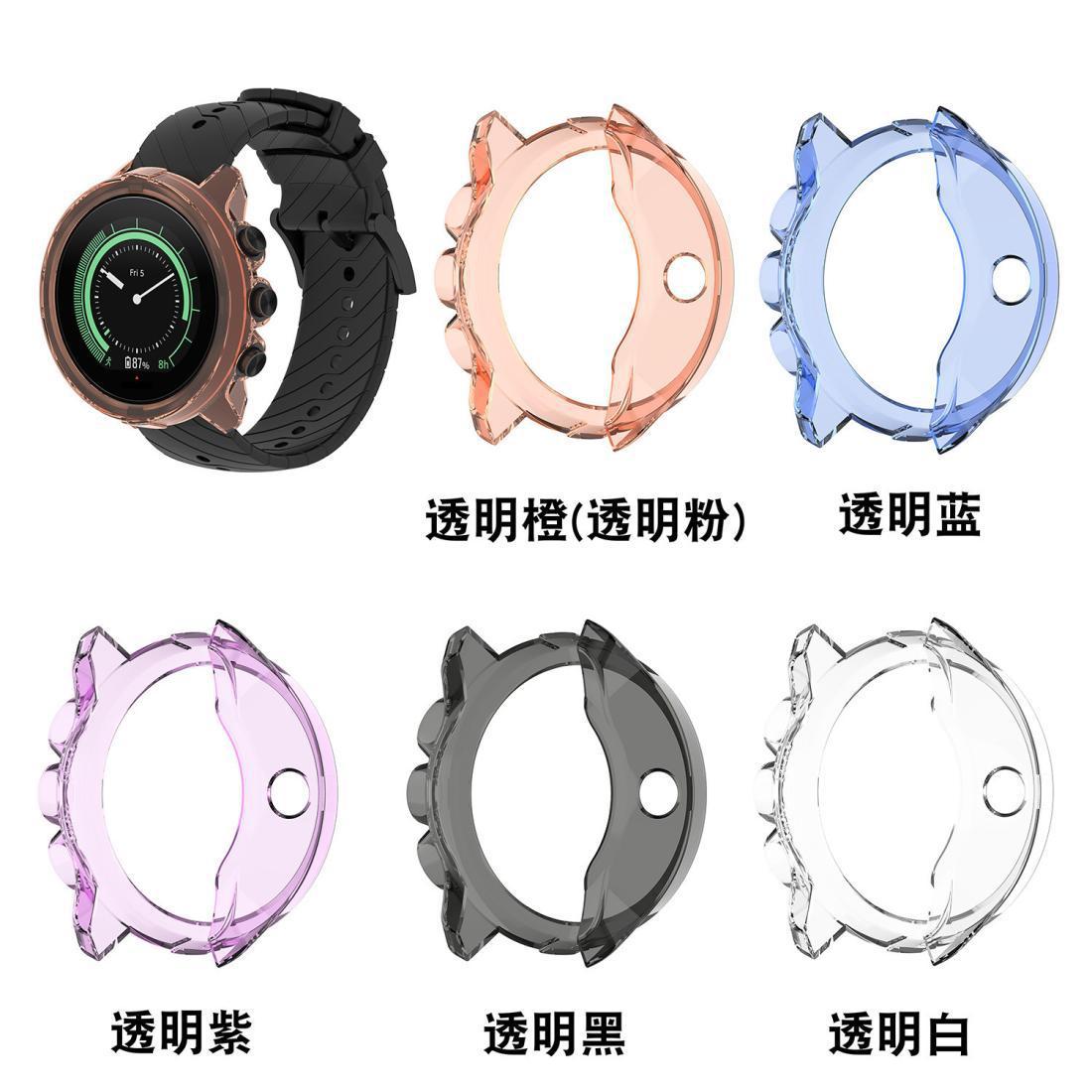 适用松拓suunto9 baro手表保护壳半包镂空TPU松拓7保护套店主推荐