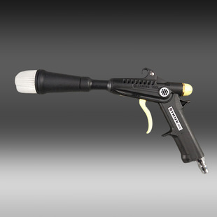 Haibao Hurricane Plastic Dry Cleaning Gun Tornado Cleaning Gun Pneumatic Cleaning Tool Car Interior Soot Blowing Dust Blowing Gun