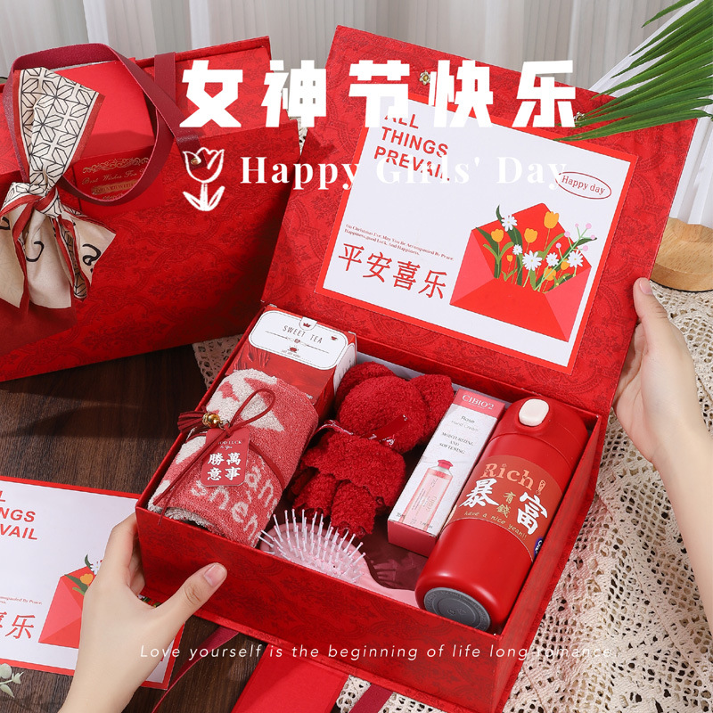 Gifts for Women's Day, suitable for female teachers, practical small gifts for company employees, Women's Day accessories
