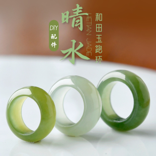 ��Ȼ��������ˮ�ܭh�AȦ������ֳ��ִ���������Ȧ�ִ�diy���