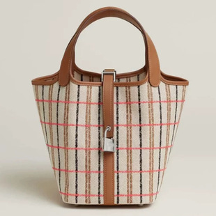 2025 New Style Plaid Large Capacity Tote Bag Vegetable Basket Women's Bag Women's Fashionable Shoulder Underarm Handbag