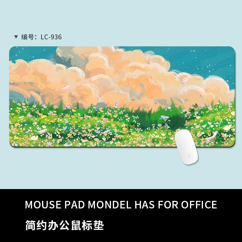 事務用クッション学習デスクトップパッドパソコンキーボードデスクトップパッド風景イラストマウスパッドデスクトップパッド|undefined