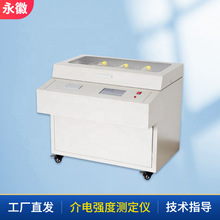 Ԅ׃ͽ늏Ȝyԇx^ͽӲ͉yԇO