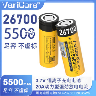 ȫ��26700��Ԫ����늳�5500����늄�܇늳ؽM��о��늄�܇