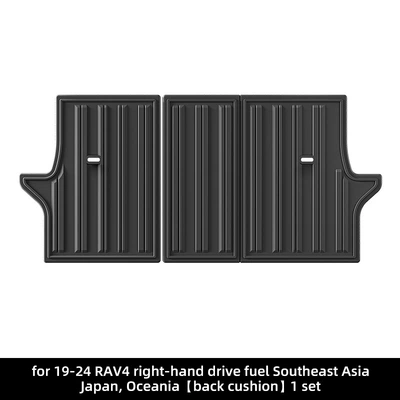 Suitable for Toyota Series Car Trunk Mat - 19-24-toyota-rav4-right-hand-drive-fuel-seat-back-cushion-southeast-asiajapanoceania-black