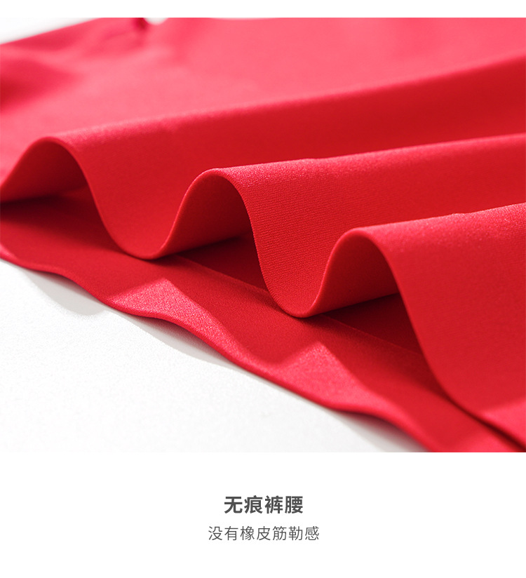 红色_14.jpg