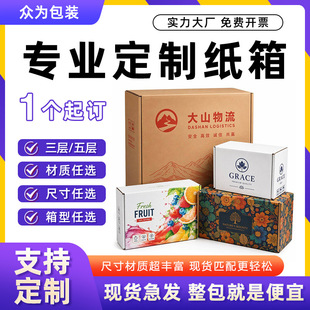���䶨��С�������f����������жYƷ���b�ж�����������Y��ӡˢ