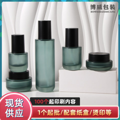 新款现货玻璃瓶化妆品包材120ml按压式乳液精华液 膏霜分装瓶空瓶