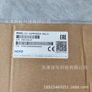 �̴�SV-X6MM300A-N4LA�ŷ�늙C