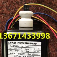 A143*三阳LECIP船用点火高压包 L756992锅炉点火变压器 单极1x10
