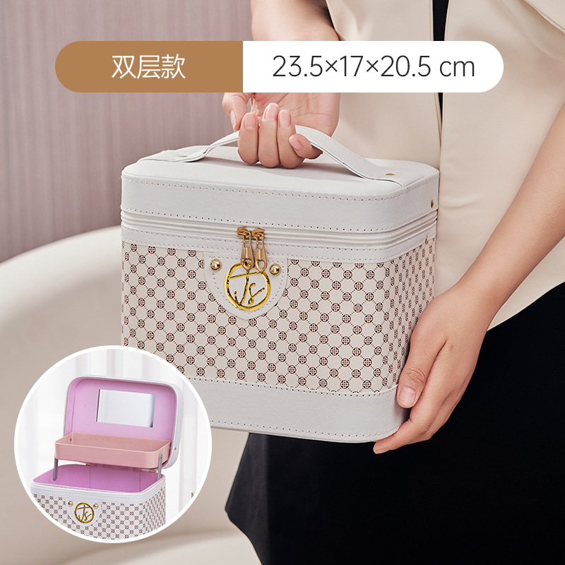 Maleta de Maquillaje de Moda con Compartimentos Interiores, Caja de Almacenamiento de Cosméticos Multifuncional, Maleta de Gran Capacidad, Venta al por Mayor