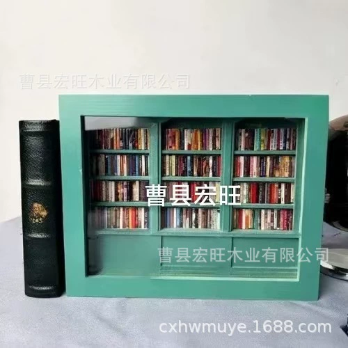 Кросс -граница новый продукт Shake ANXiedy Booksheld 2024 Creative Anti -Anxiety Revitalizes Bookshelf Small Lab