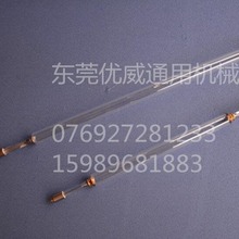 �������������M�� ־�}CS101C  CS102C  CS137C  UV��