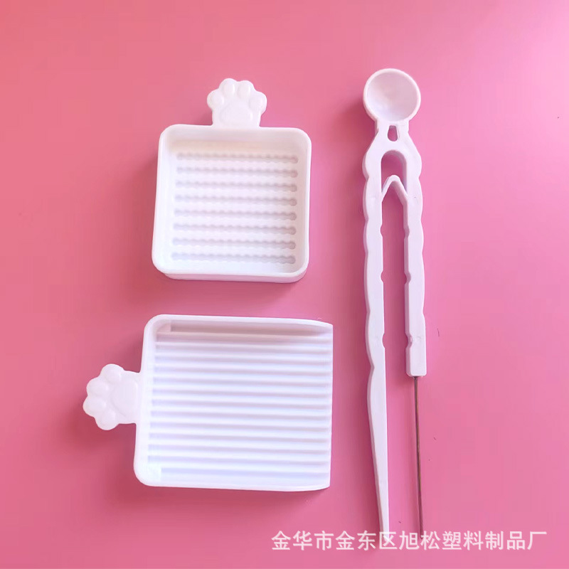 厂家2.6mm小豆专用分豆盘豆铲豆笔豆盒拼豆工具包创意DIY辅助神器|undefined