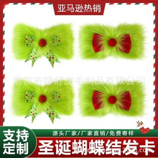 Amazon's Best-Selling Fluorescent Green Fur Monster Christmas Bow Hairpin European and American Style Christmas DIY Hair Accessories