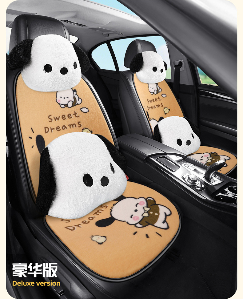 S021 Stuffed Gentleman Puppy Cartoon Car Cushion Single Piece Winter Stuffed Car Cushion Goddess Car Cushion
