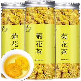 �ջ����S�ջ���轛Q���Ӳ���Դ�ʾ�̥�ս��y��õ�廨���b�M�ϻ���